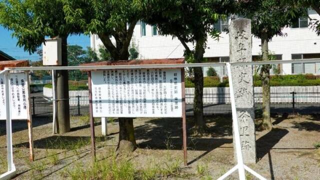 条里跡